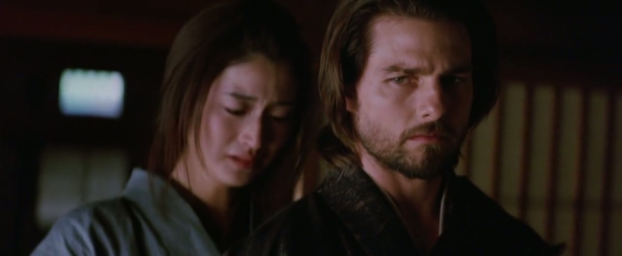 The Last Samurai Screenshot