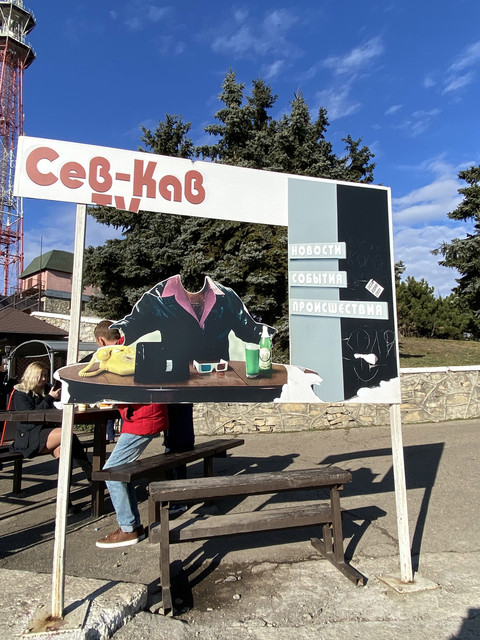 IMG-6100