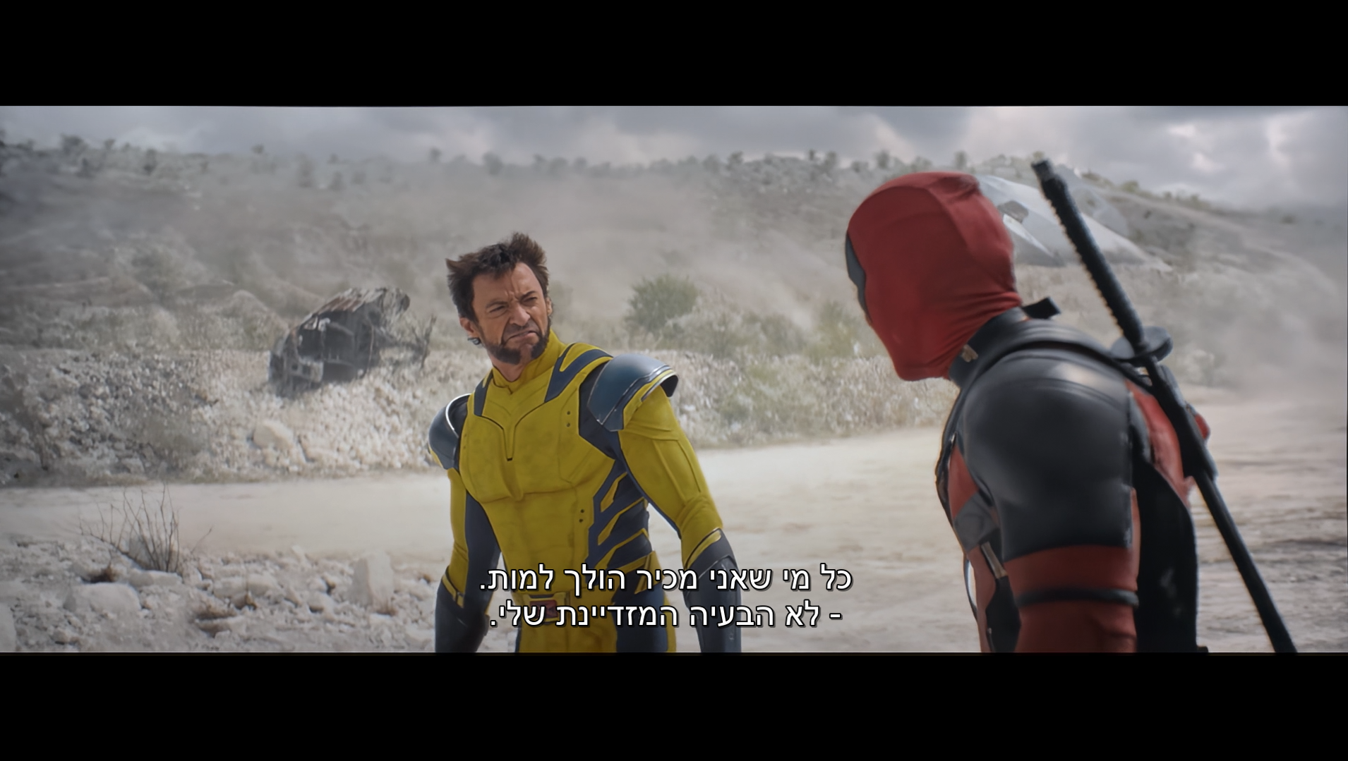[Image: Screenshot-5.png]