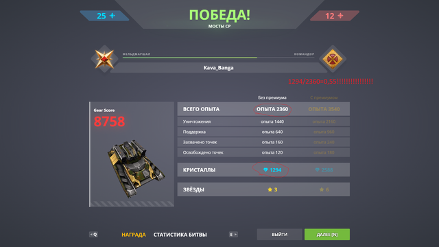 222222.png