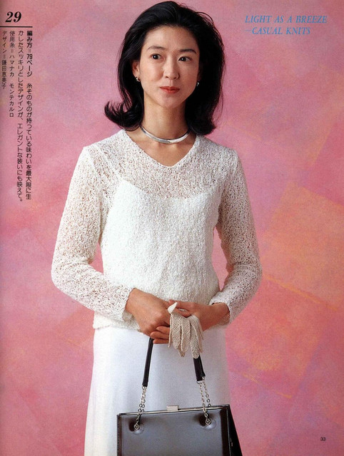 Page-00033.jpg