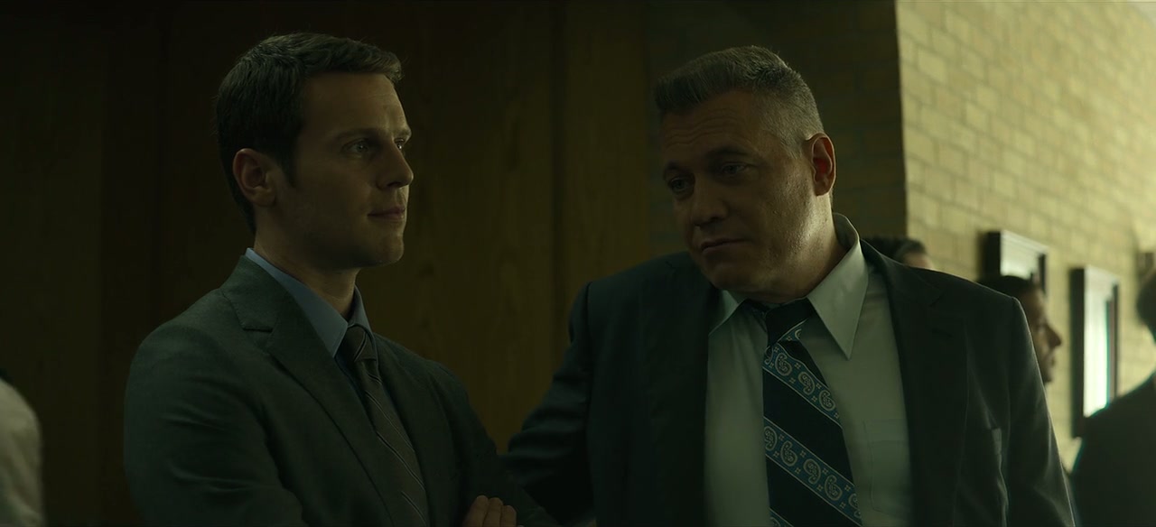 MINDHUNTER Screenshot