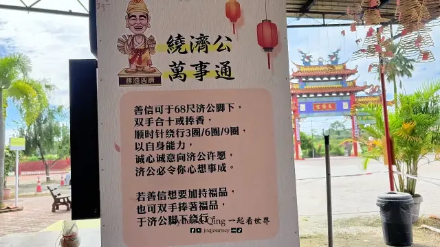 八音盒博物馆10.webp