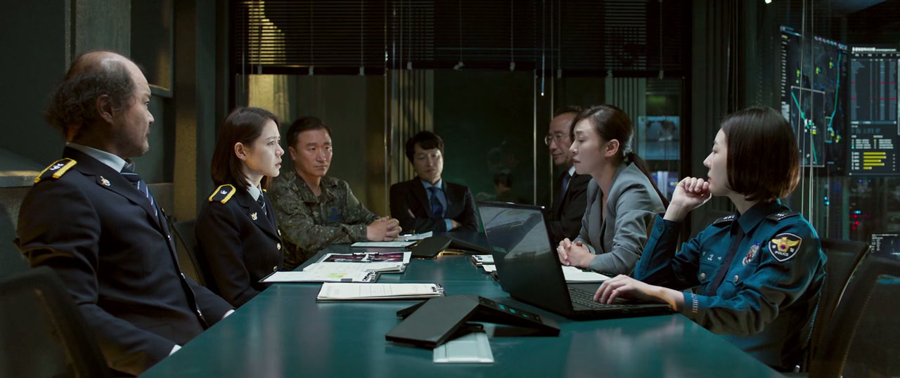 The Negotiation Screenshot
