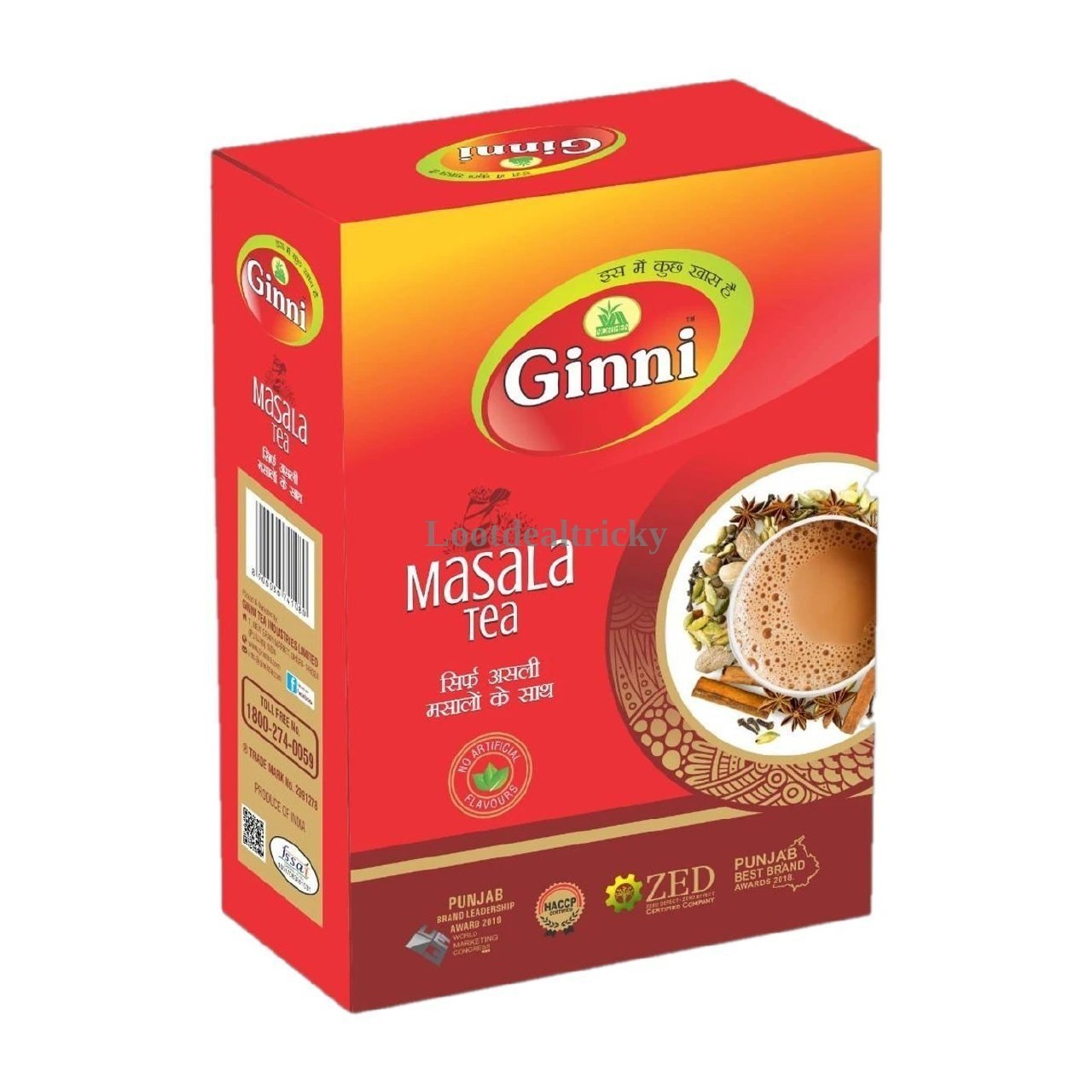 77 Off Ginni – Just ₹88 | Loot Lo 77 Off Ginni – Just ₹88 | Loot Lo