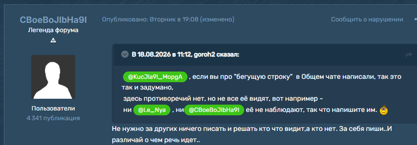 2026-08-20-182741308.png
