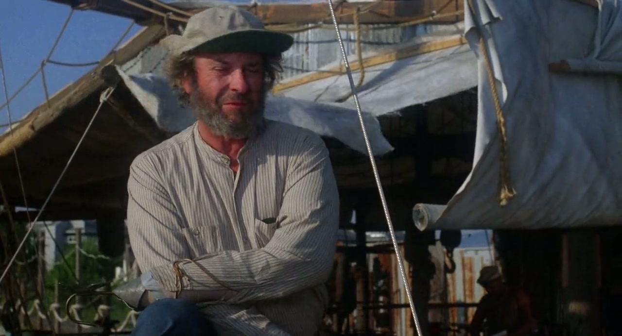 Summer Rental Screenshot
