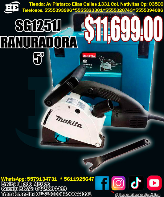 SG1251J