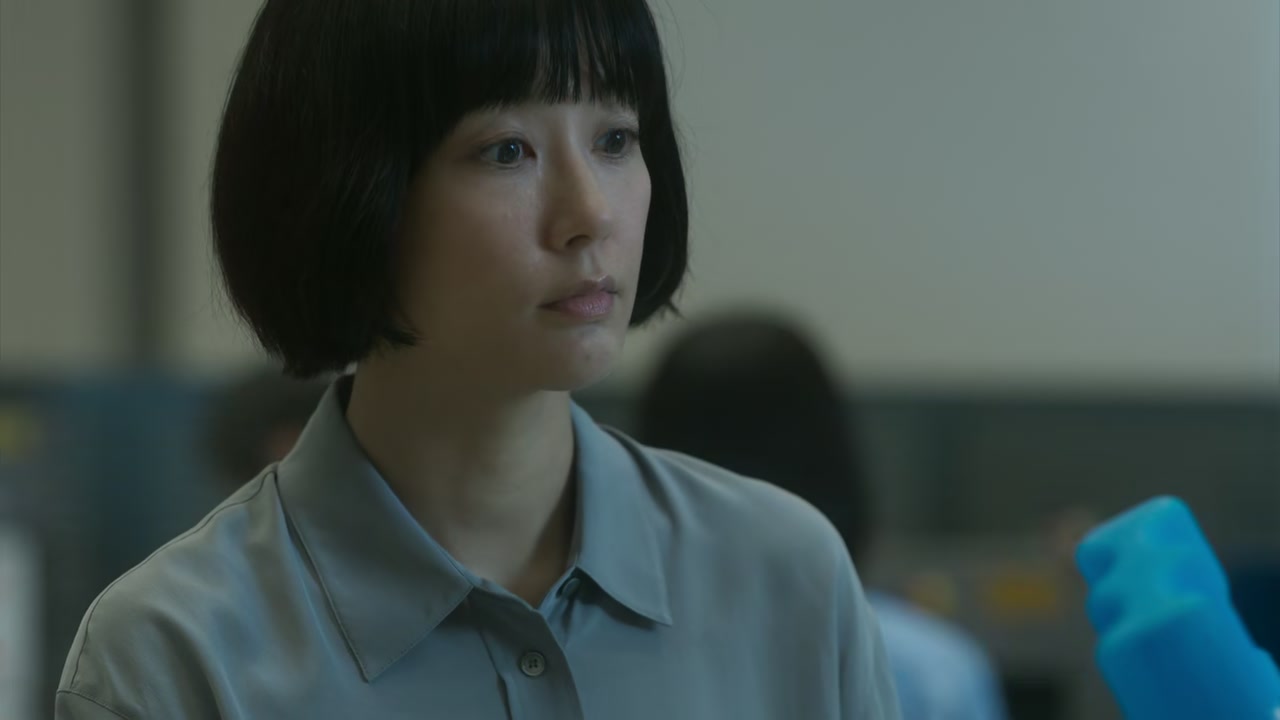 Modern Love Tokyo Screenshot