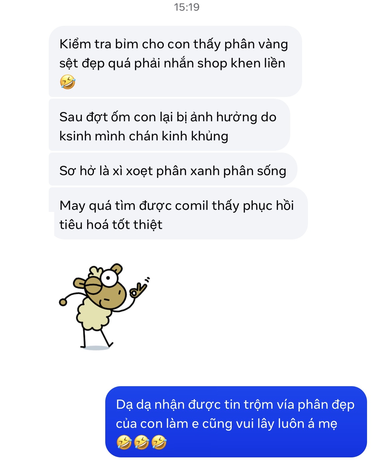 Comil Feedback