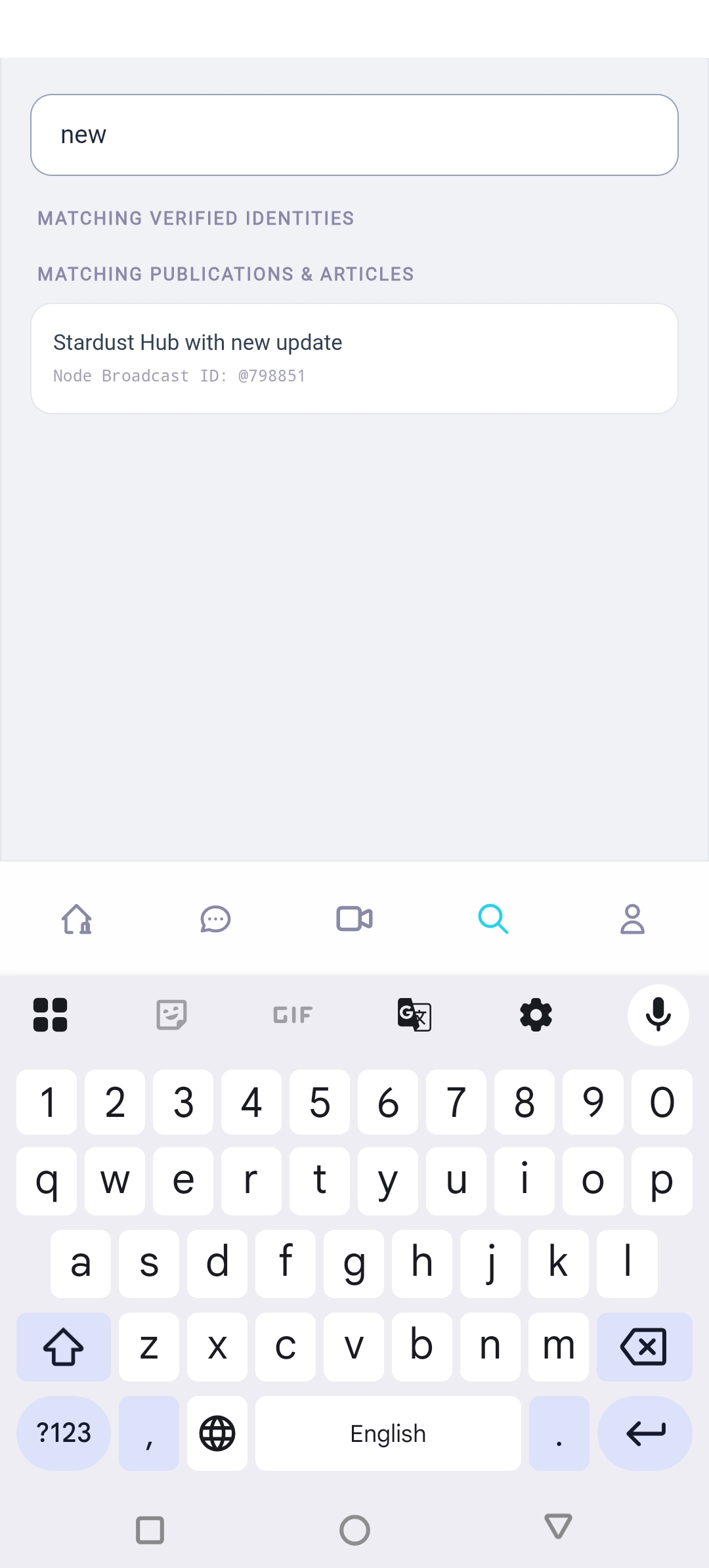 Search screen