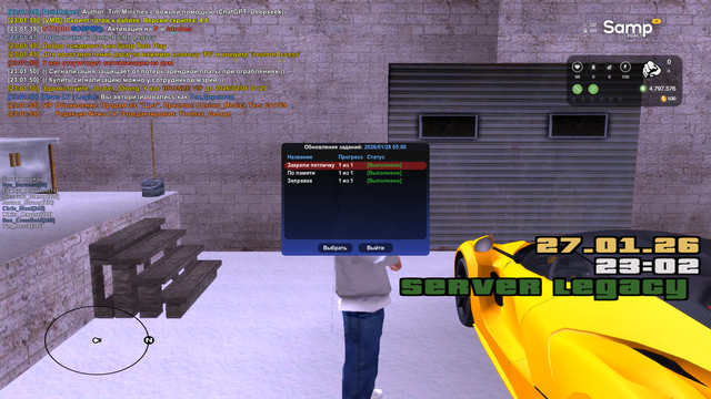 sa mp 007.png