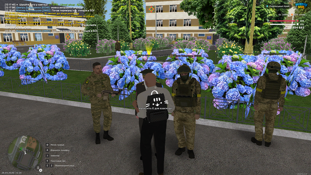 РП (6).png