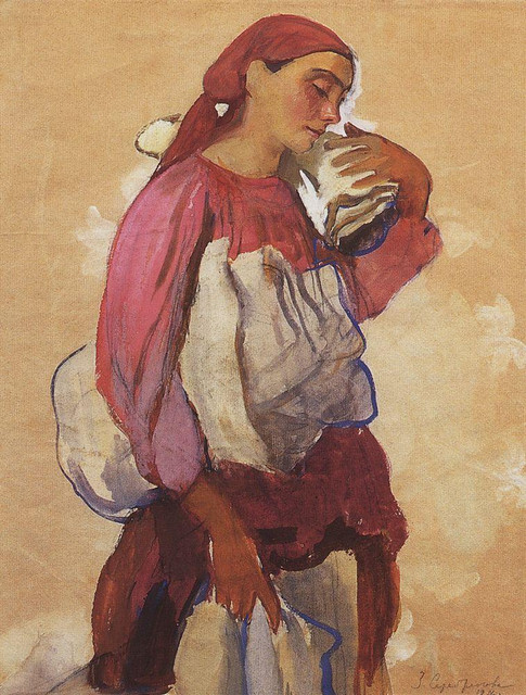 1916-1917