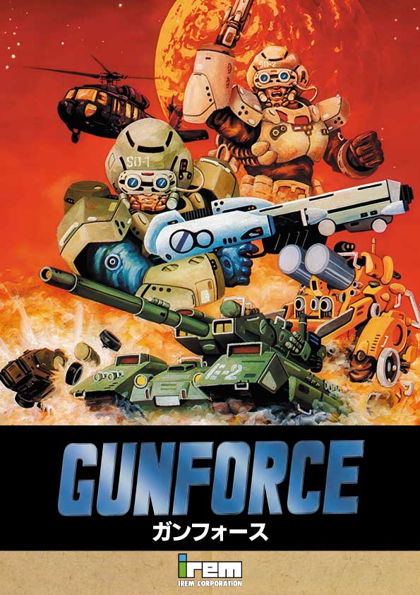 Gunforce Flyer esempio.jpg