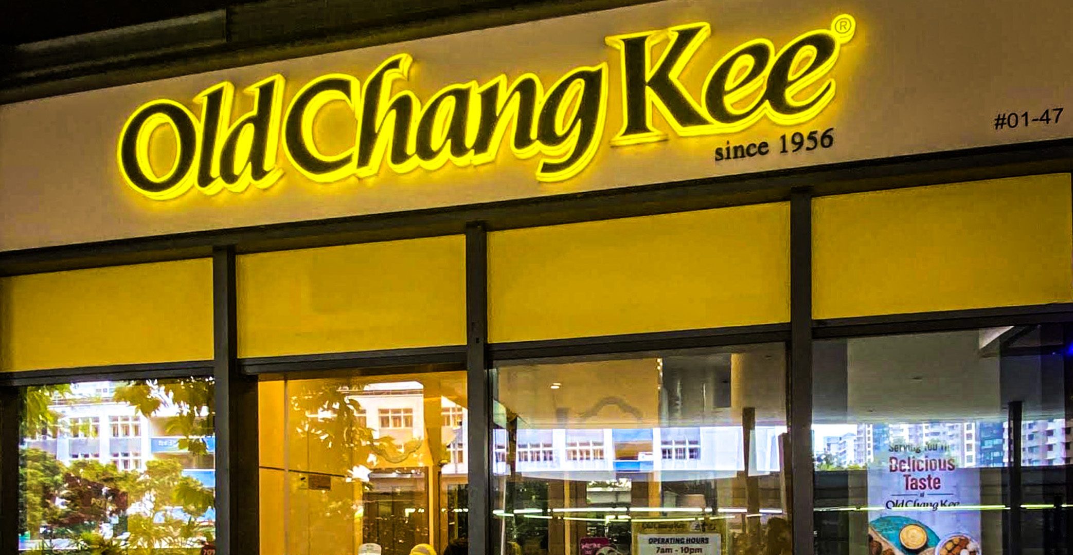 Old Chang Kee outlet storefront since 1956