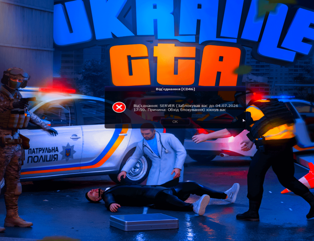 Снимок экрана 2026 05 05 190027