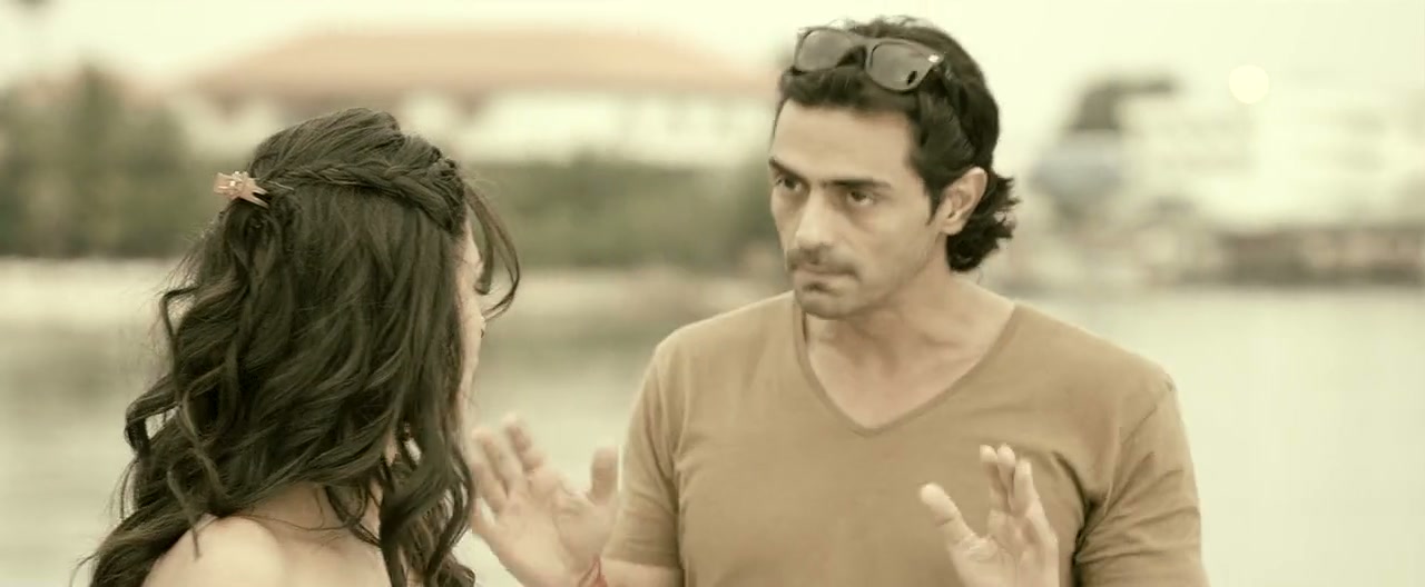 Inkaar Screenshot