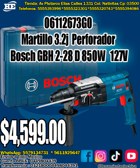 06112673G0