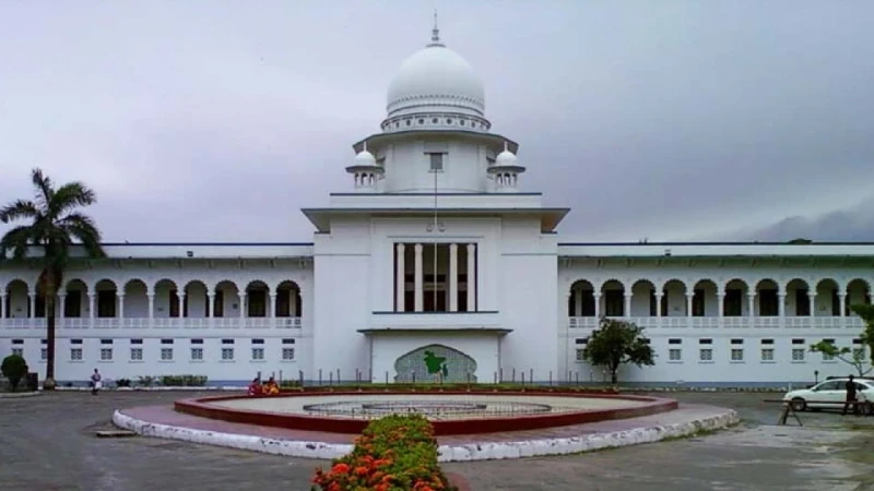 ৩৫২ শিশুর পরিবারকে দুই কোটি টাকা করে ক্ষতিপূরণ দিতে রিট