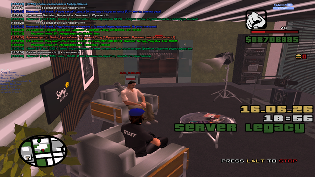sa mp 015.png