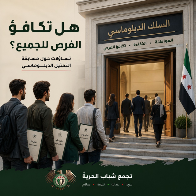 20260809 173658 ٠٠٠٠