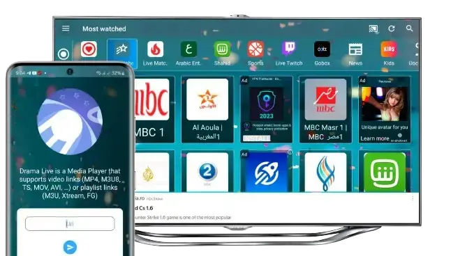 Drama Live App Interface