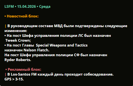 ртп.png