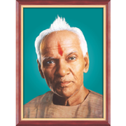 guruji writing.tif
