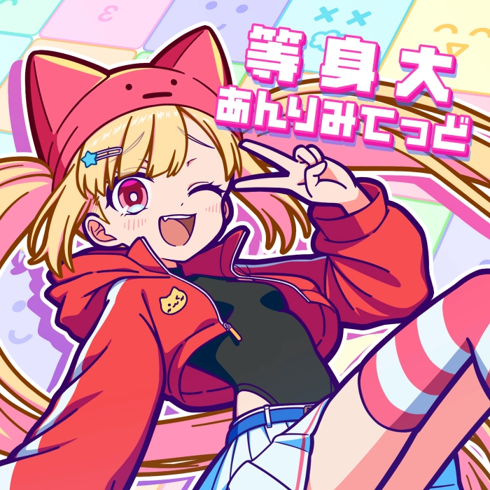 https://i.ibb.co/twPsnPh6/Cover.jpg