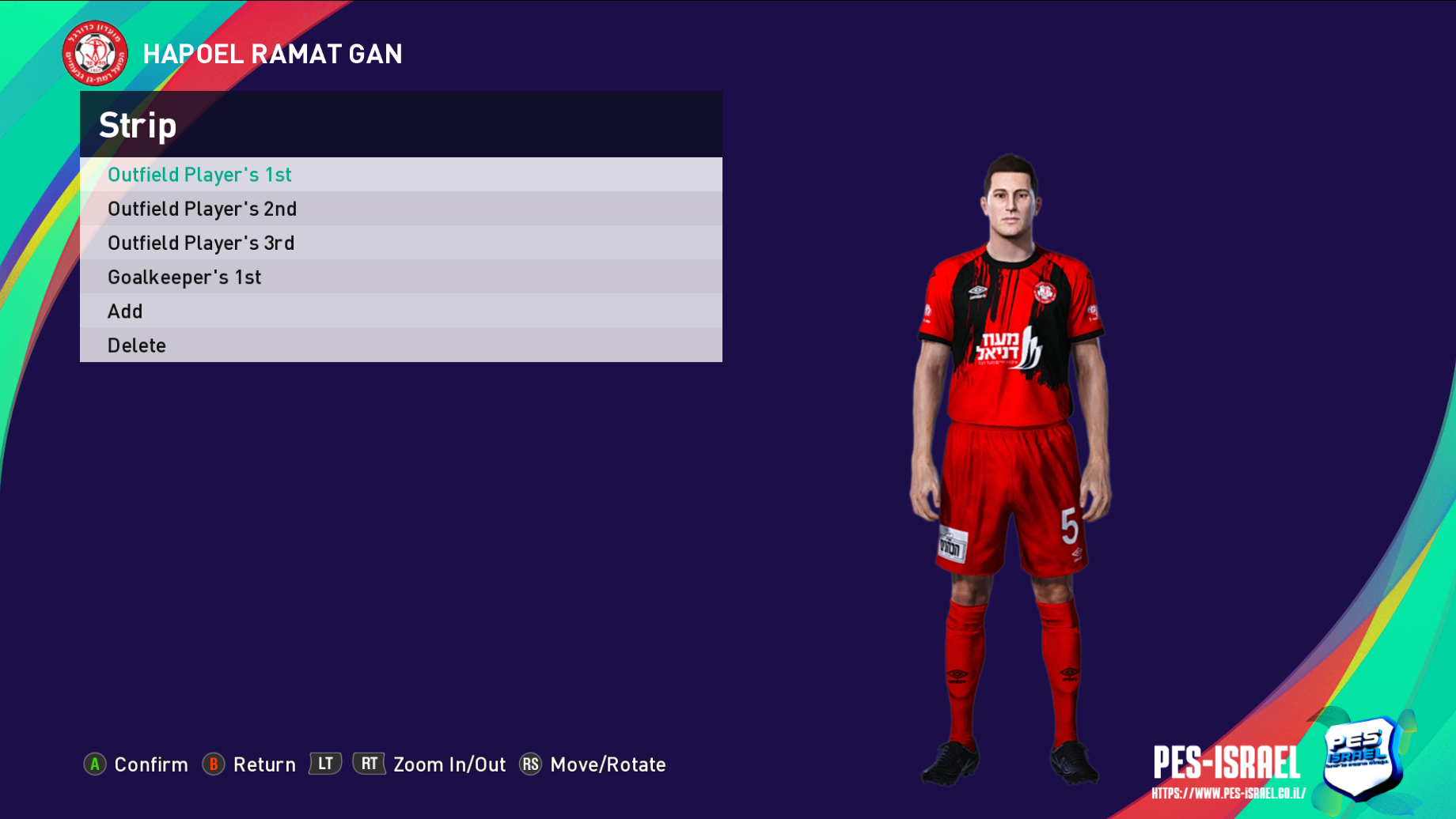 לצפייה במסך מלא לחץ על התמונה