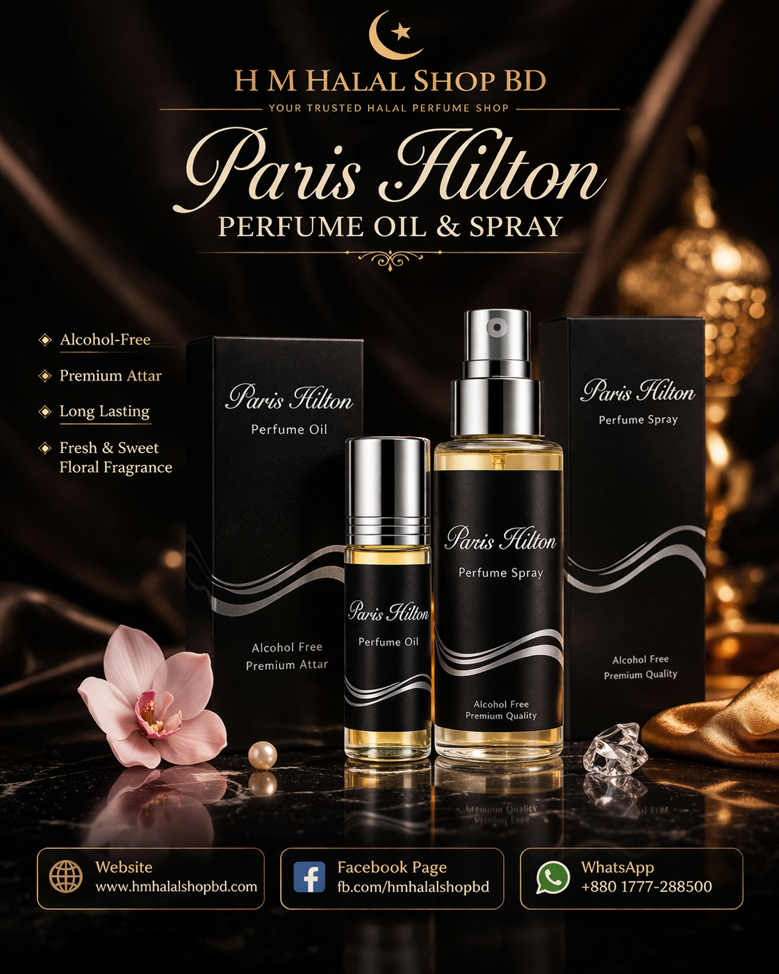 Paris Hilton Perfume Oil & Spray
