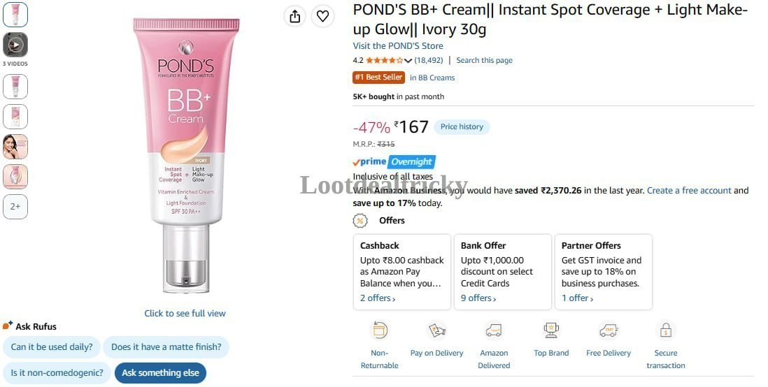 Pond S Bb | Lowest Price Deal