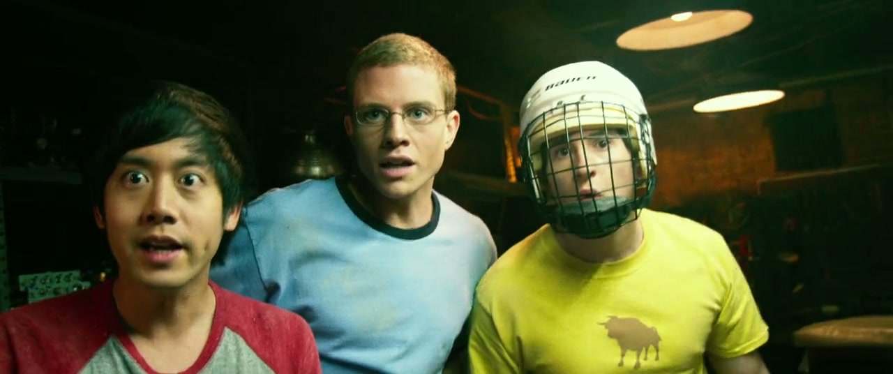 Project Almanac Screenshot