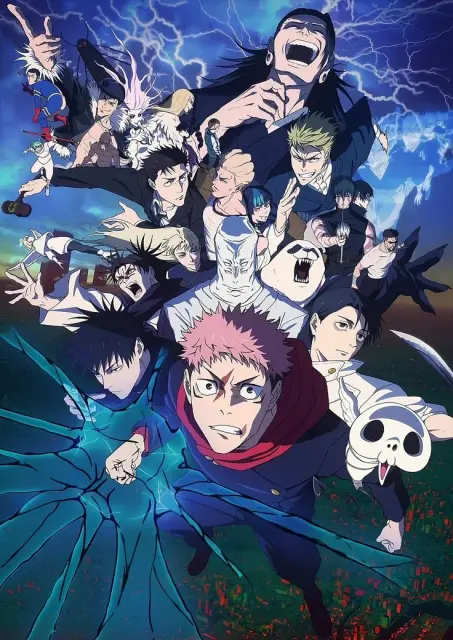 jujutsu-kaisen-shimetsu-kaiyuu-zenpen