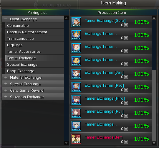 Imagem - Tamer Exchange