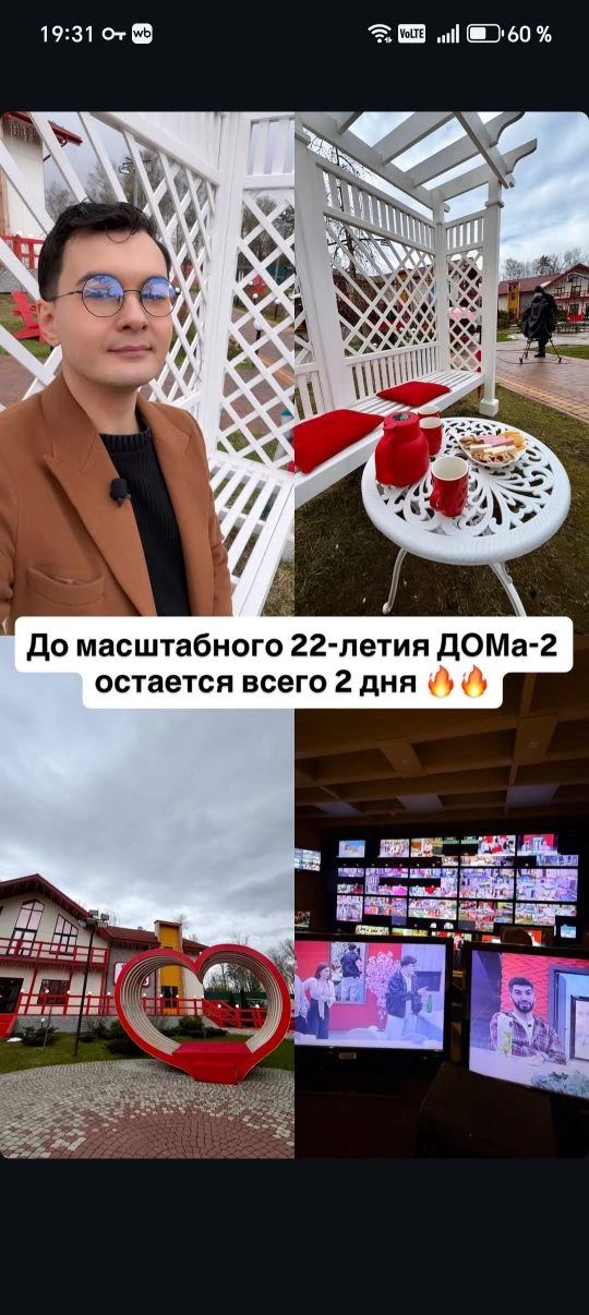 https://i.ibb.co/twZPq1Y5/IMG-20260503-040759.webp