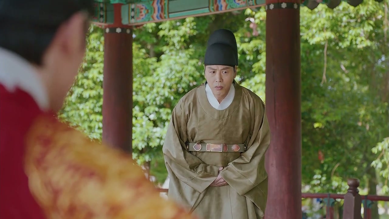 Mr. Queen Screenshot
