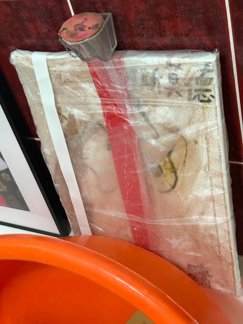 阿斯莫德
