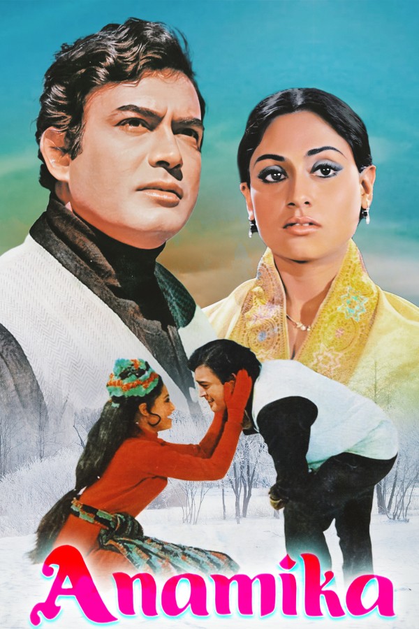 Anamika (1973) Hindi WEB-DL – 480P | 720P | 1080P – Download & Watch Online