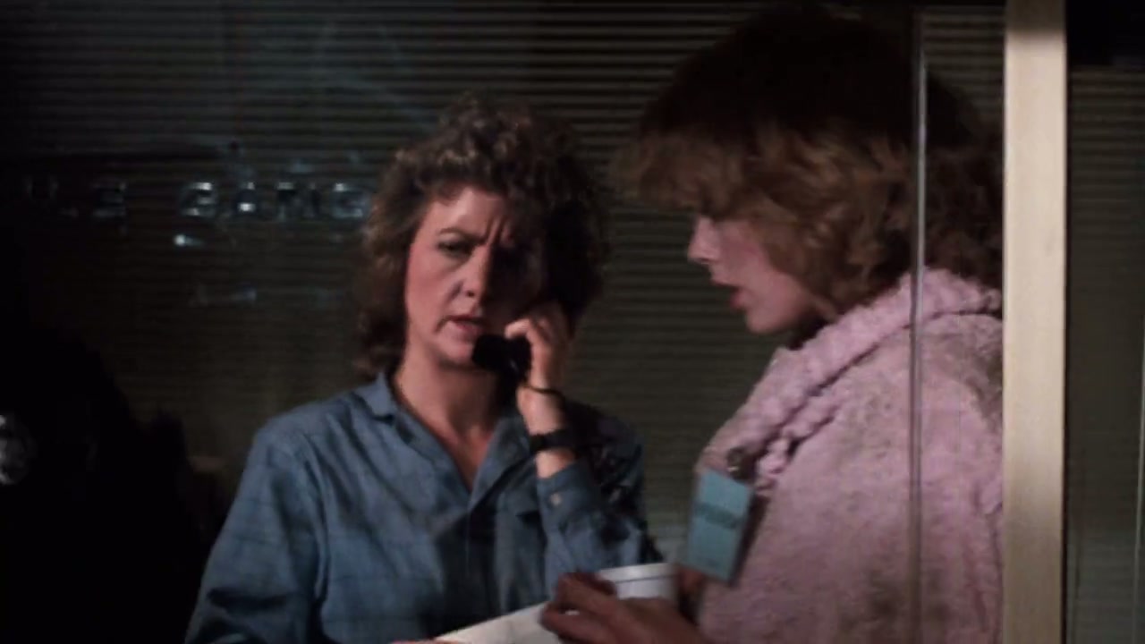 Cobra Screenshot
