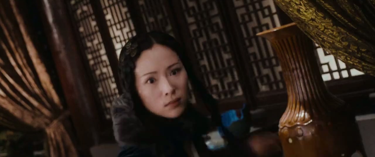 The Four Screenshot