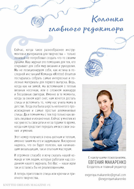 Page-00008