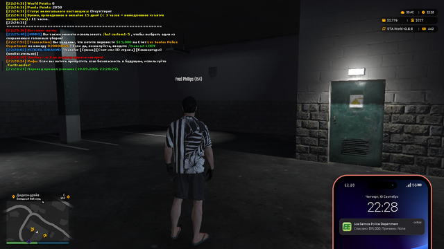 GTA5 C18Zb I67a2.png