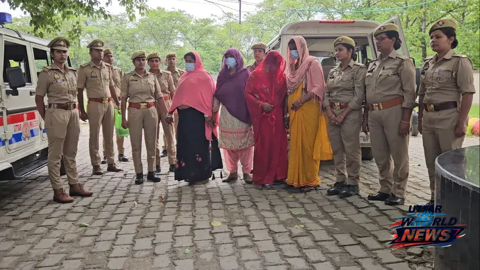 महाराजगंज: 'लुटेरी दुल्हन' गैंग का भंडाफोड़, गिरोह की 4 महिलाएं गिरफ्तार