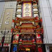 DSC09517