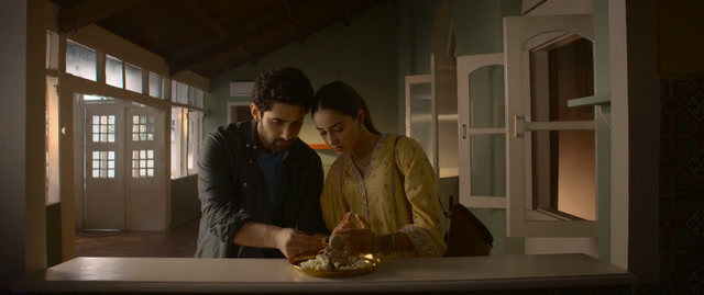 Chand Mera Dil Screenshot
