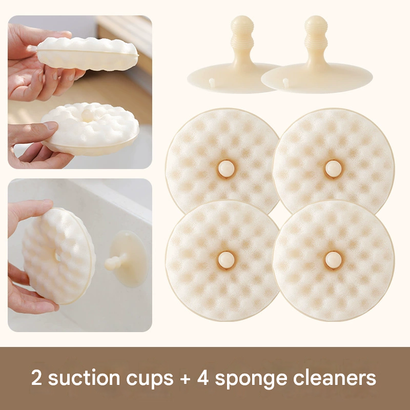2 Suction Cups + 4 Honeycomb Kitchen Sponges Set - Dishwashing Cleaning Scrubbers