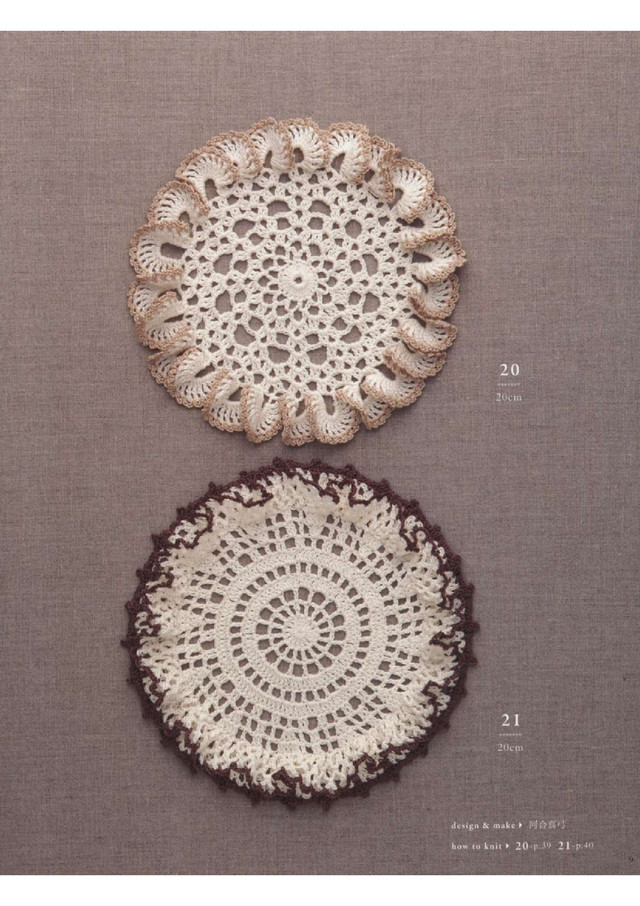 Asahi-Original-2019-10