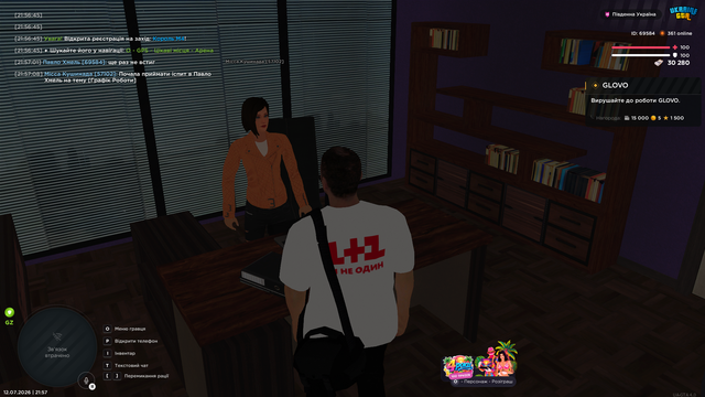 Screenshot 3.png